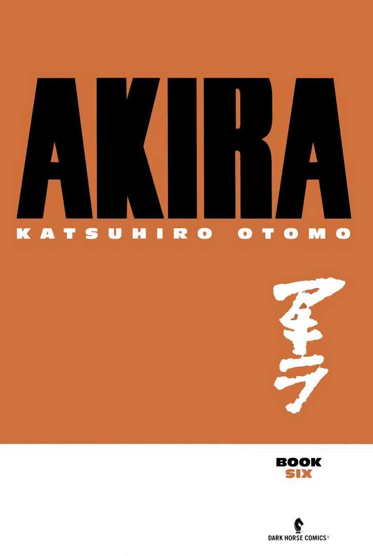 Akira - Vol.06 Chapter 1