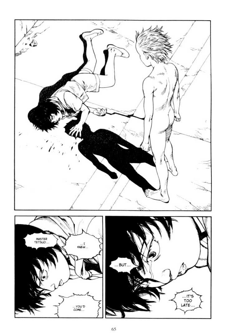 Akira - Vol.06 Chapter 1