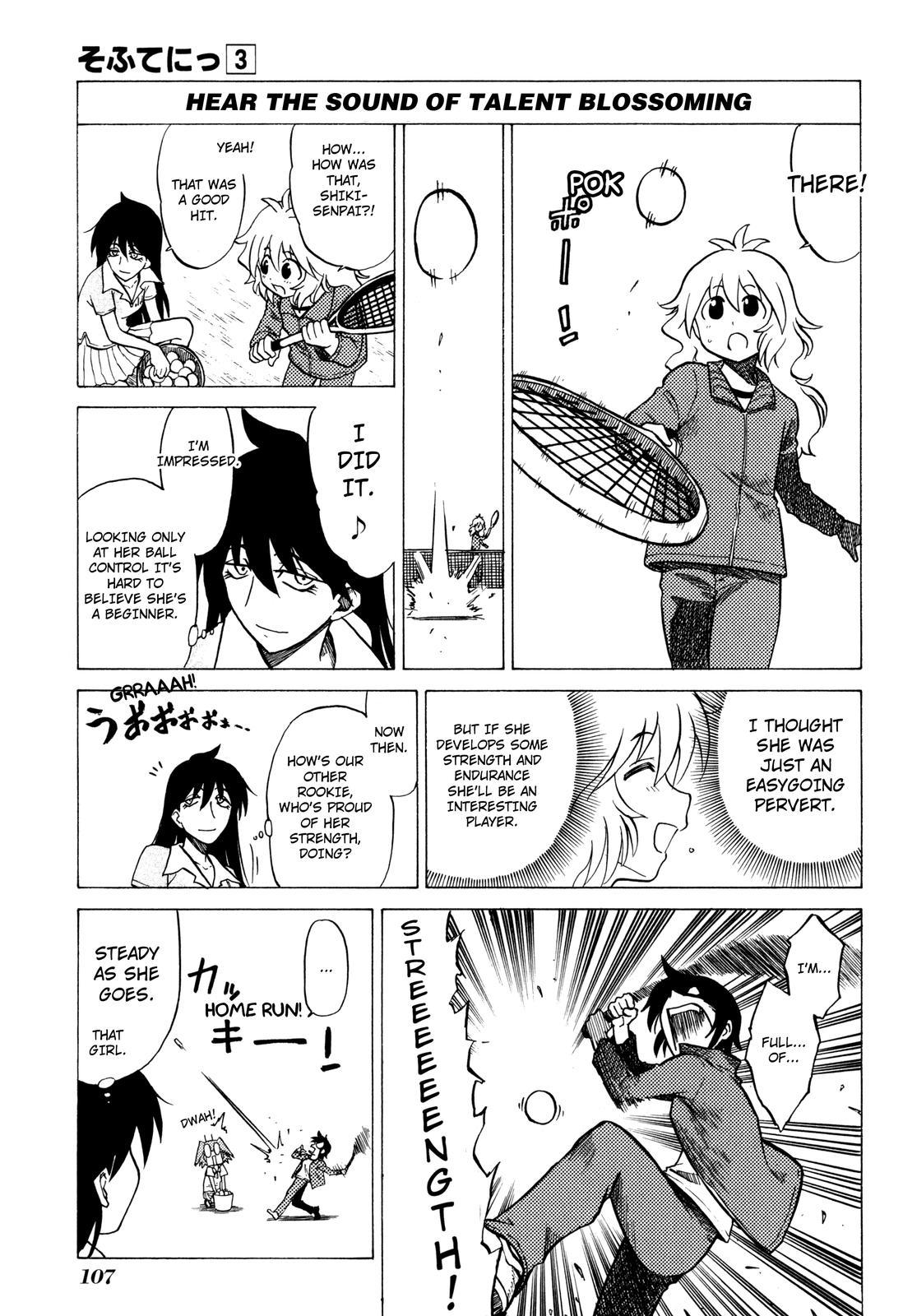 Sofuteni - Chapter 18