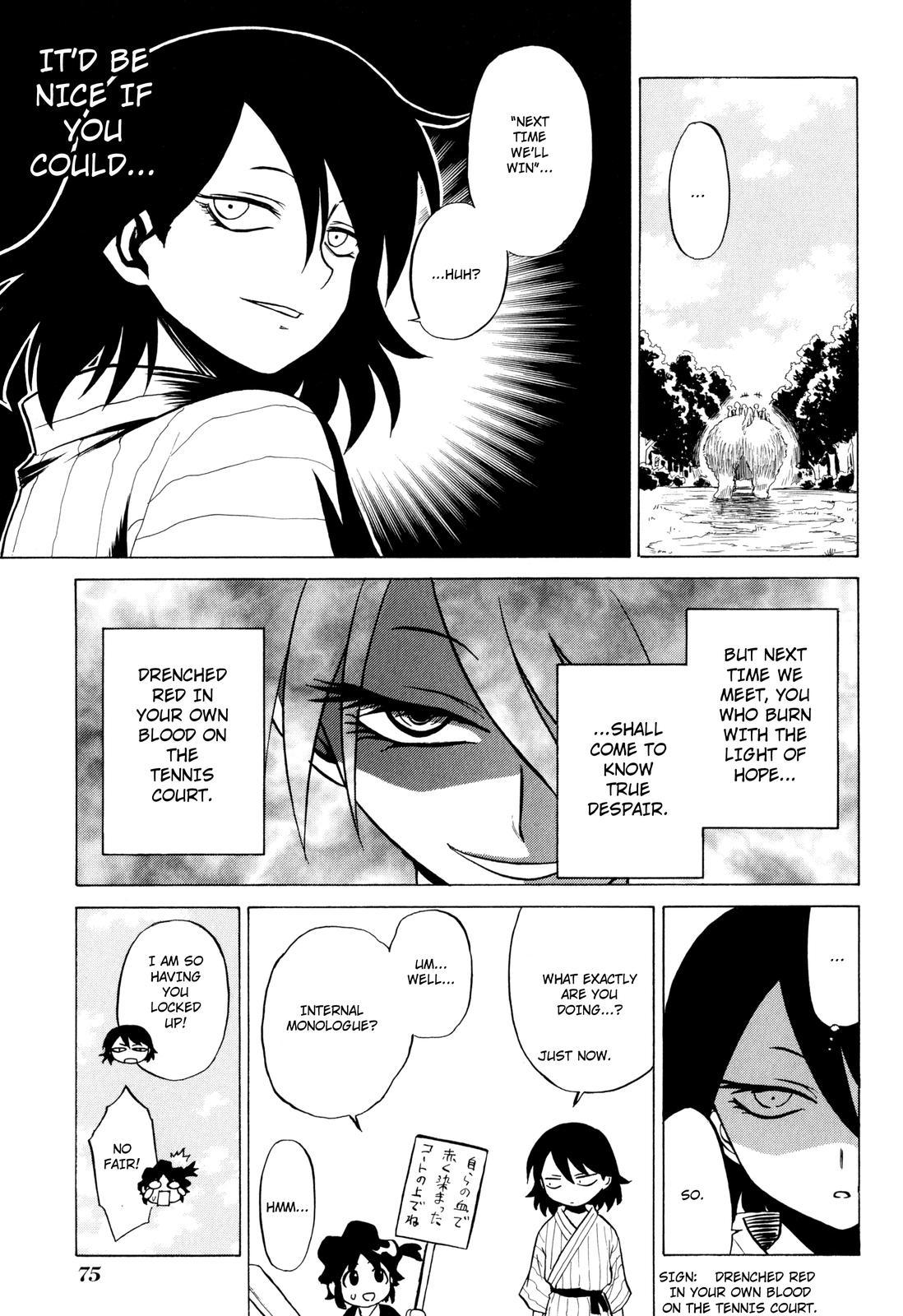 Sofuteni - Chapter 17