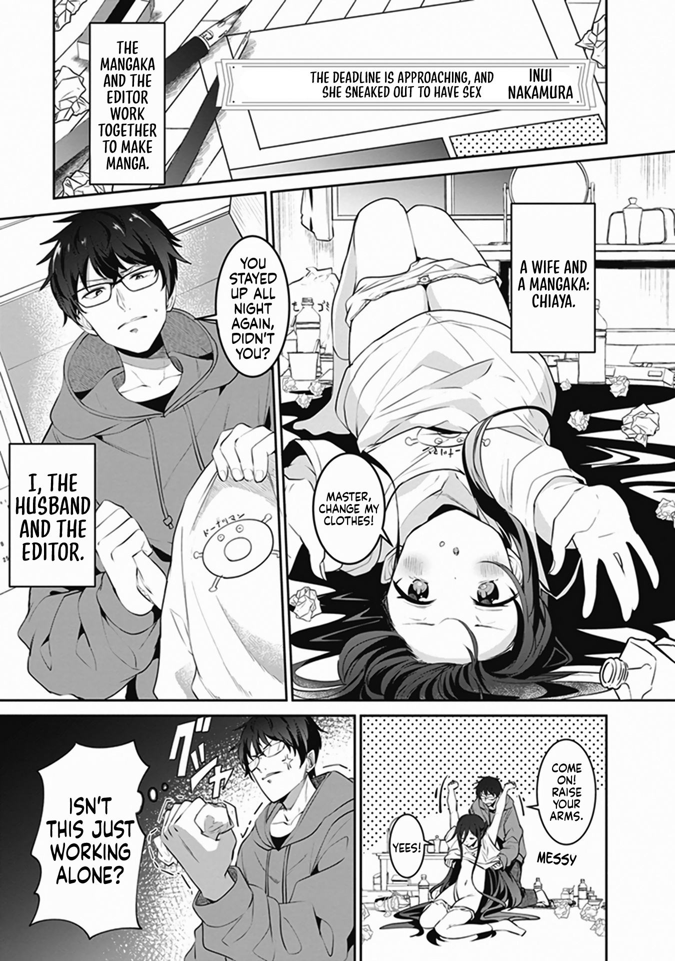 Shinkon-San No Ecchi Na Tokoro Wo Michau: Anthology Comic - Chapter 6: The Deadline Is Approaching, And She Sneaks Out To Have Sex. - Inui Nakamura