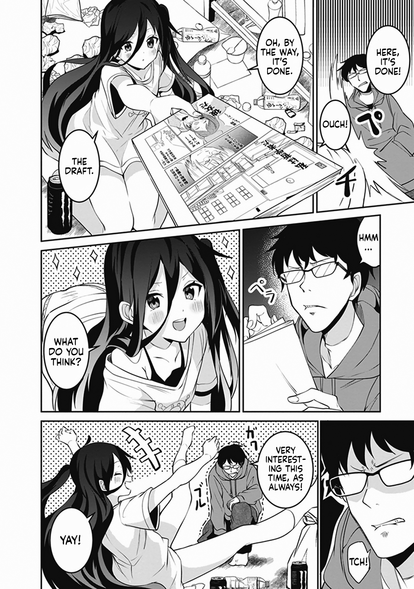 Shinkon-San No Ecchi Na Tokoro Wo Michau: Anthology Comic - Chapter 6: The Deadline Is Approaching, And She Sneaks Out To Have Sex. - Inui Nakamura