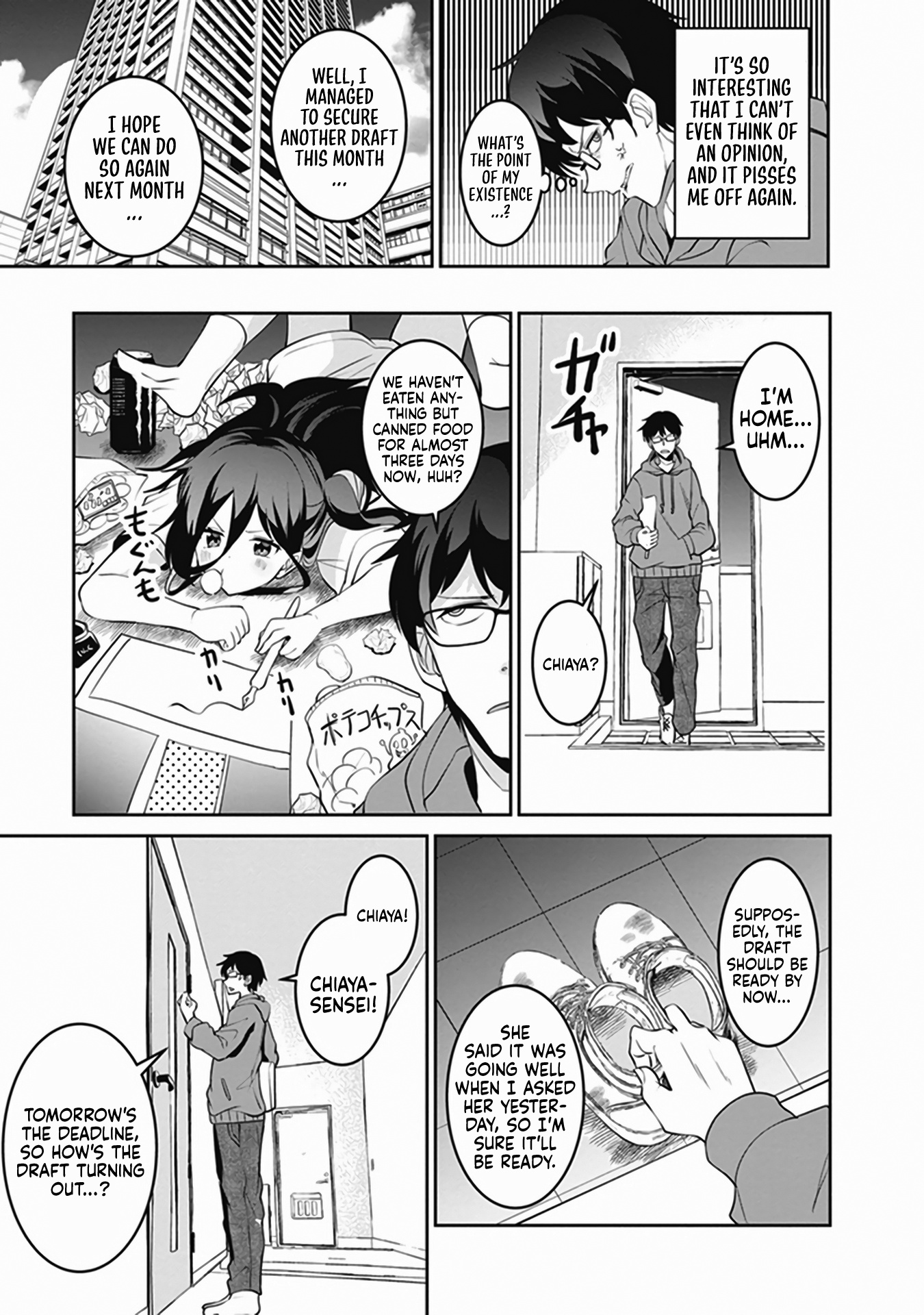 Shinkon-San No Ecchi Na Tokoro Wo Michau: Anthology Comic - Chapter 6: The Deadline Is Approaching, And She Sneaks Out To Have Sex. - Inui Nakamura