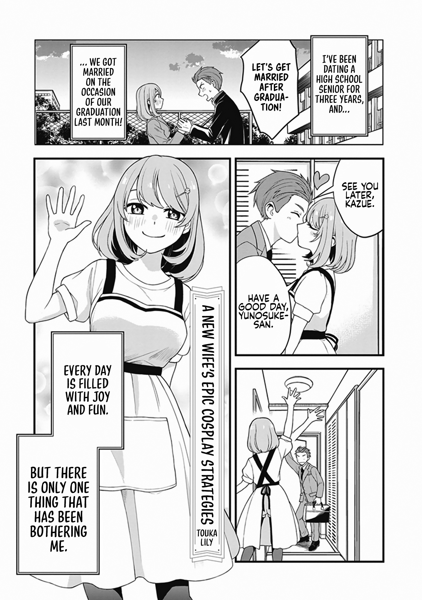 Shinkon-San No Ecchi Na Tokoro Wo Michau: Anthology Comic - Chapter 1: A New Wife's Epic Cosplay Strategies - Touka Lily