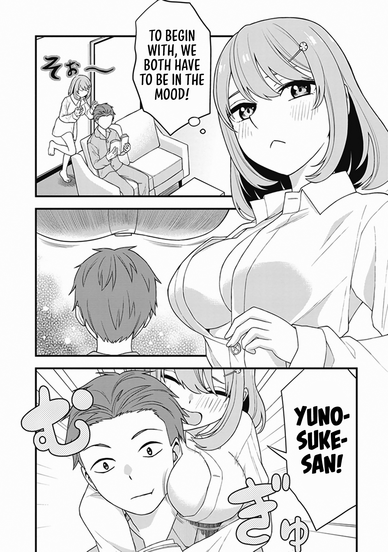 Shinkon-San No Ecchi Na Tokoro Wo Michau: Anthology Comic - Chapter 1: A New Wife's Epic Cosplay Strategies - Touka Lily