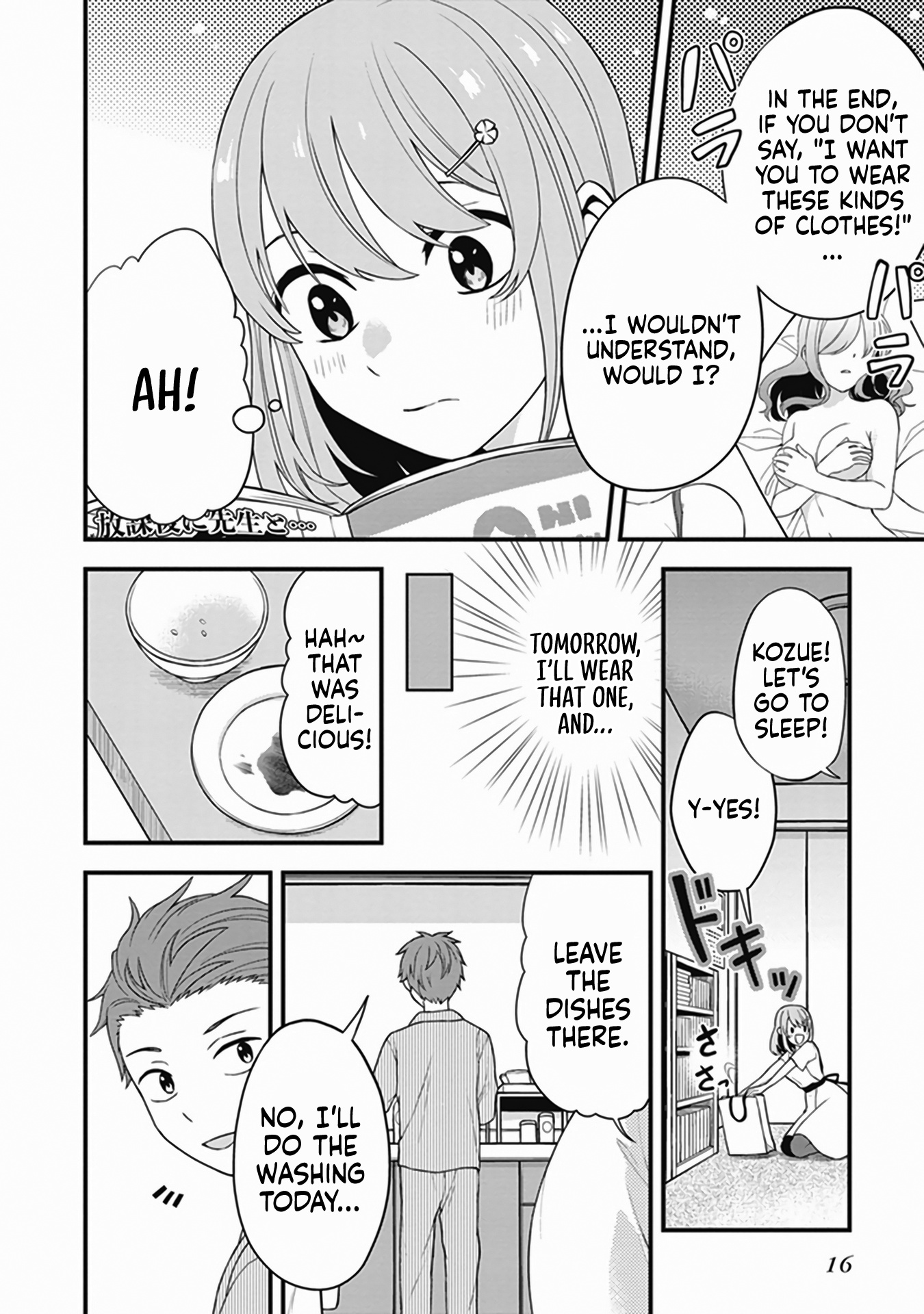 Shinkon-San No Ecchi Na Tokoro Wo Michau: Anthology Comic - Chapter 1: A New Wife's Epic Cosplay Strategies - Touka Lily