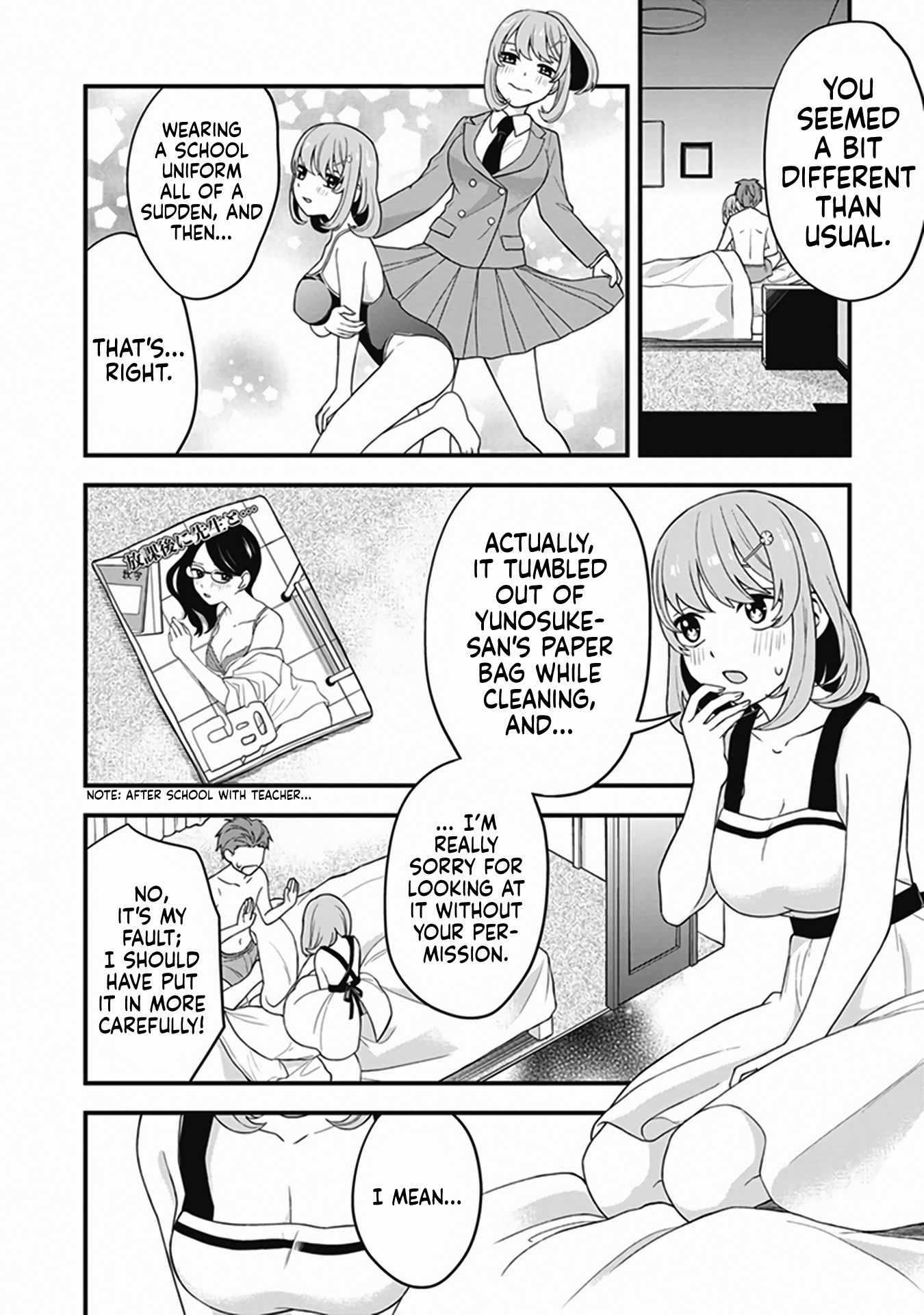 Shinkon-San No Ecchi Na Tokoro Wo Michau: Anthology Comic - Chapter 1: A New Wife's Epic Cosplay Strategies - Touka Lily