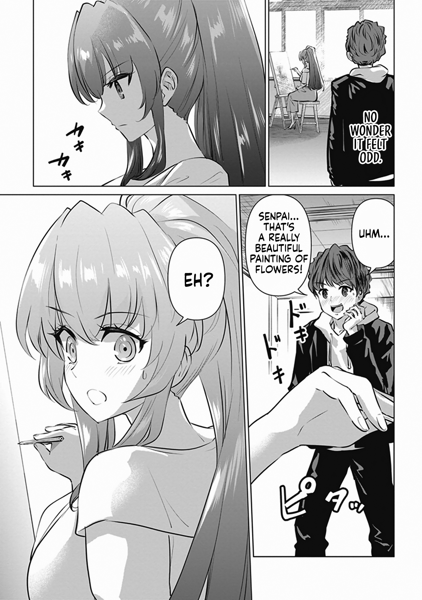 Shinkon-San No Ecchi Na Tokoro Wo Michau: Anthology Comic - Chapter 5: The Flower Of The Broad Daylight - Uenoryoma