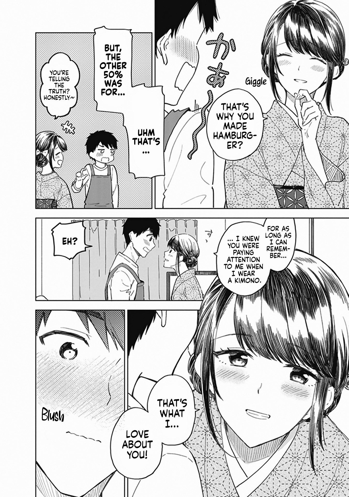 Shinkon-San No Ecchi Na Tokoro Wo Michau: Anthology Comic - Chapter 3: Taking Care Of The Thing You Love. - Akino Miyabi