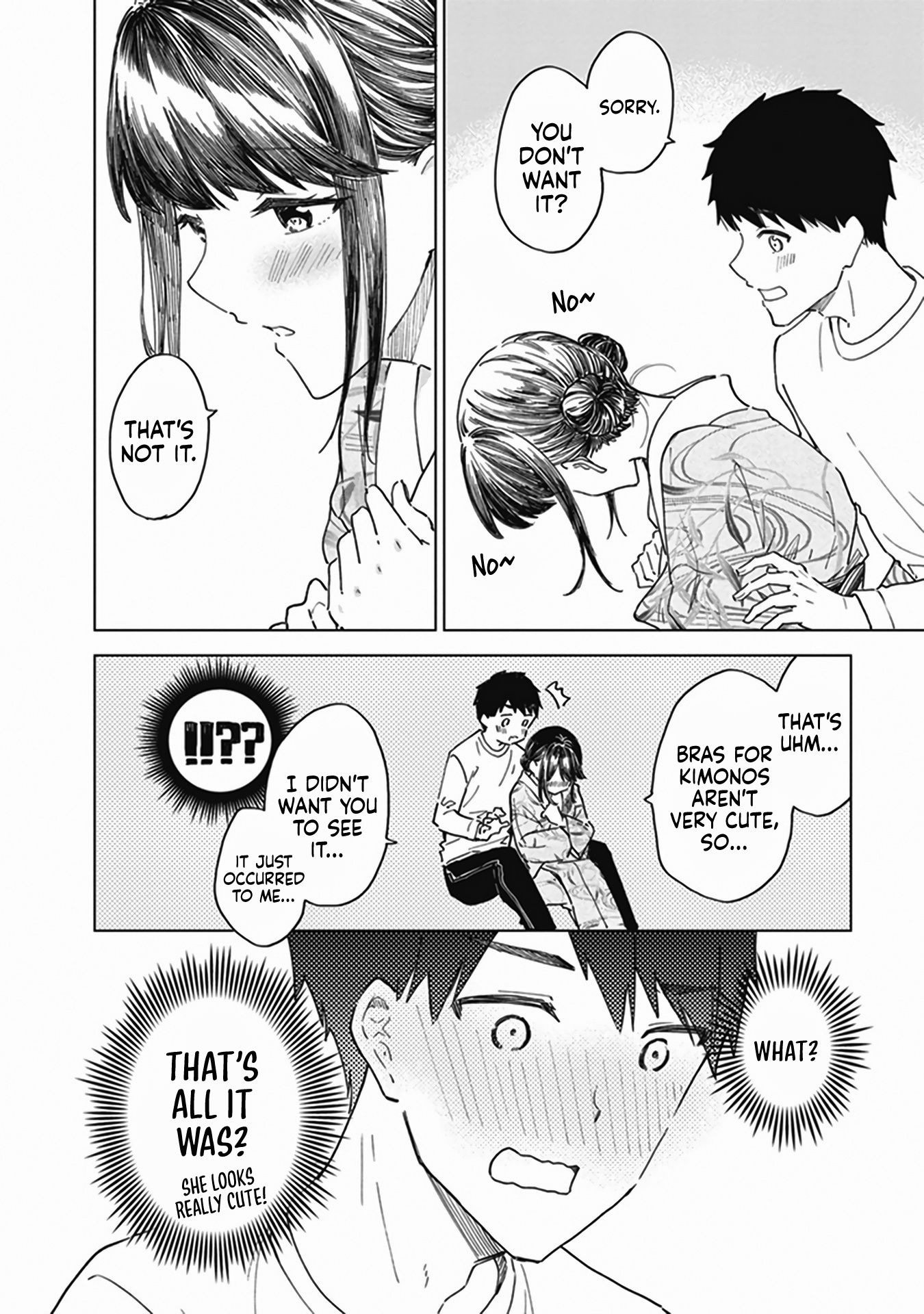 Shinkon-San No Ecchi Na Tokoro Wo Michau: Anthology Comic - Chapter 3: Taking Care Of The Thing You Love. - Akino Miyabi