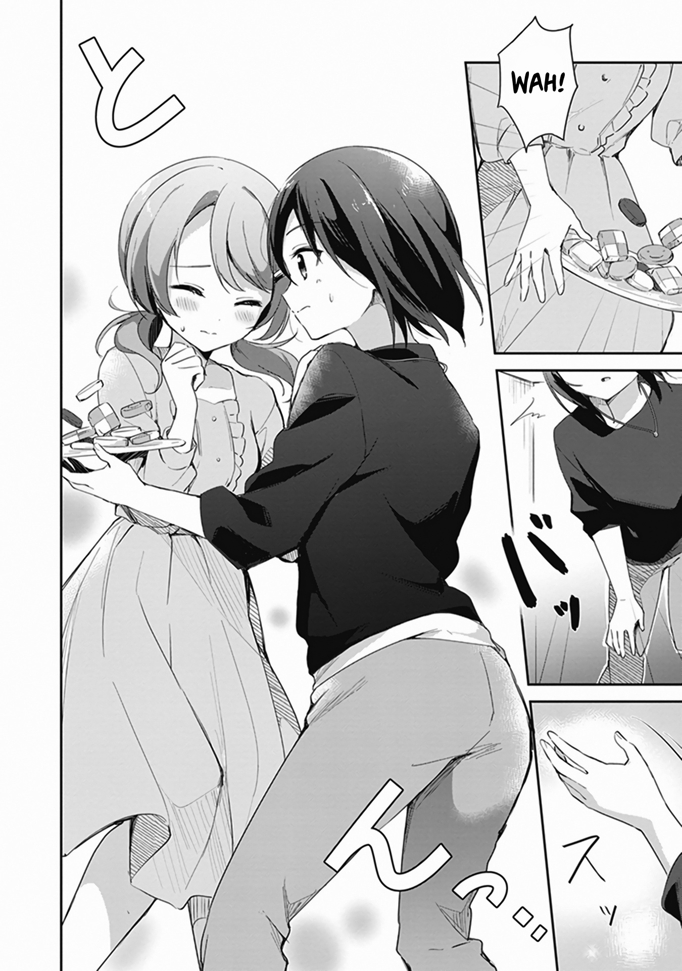 Shinkon-San No Ecchi Na Tokoro Wo Michau: Anthology Comic - Chapter 4: I'm My Girlfriend's Princess. - Hazuki