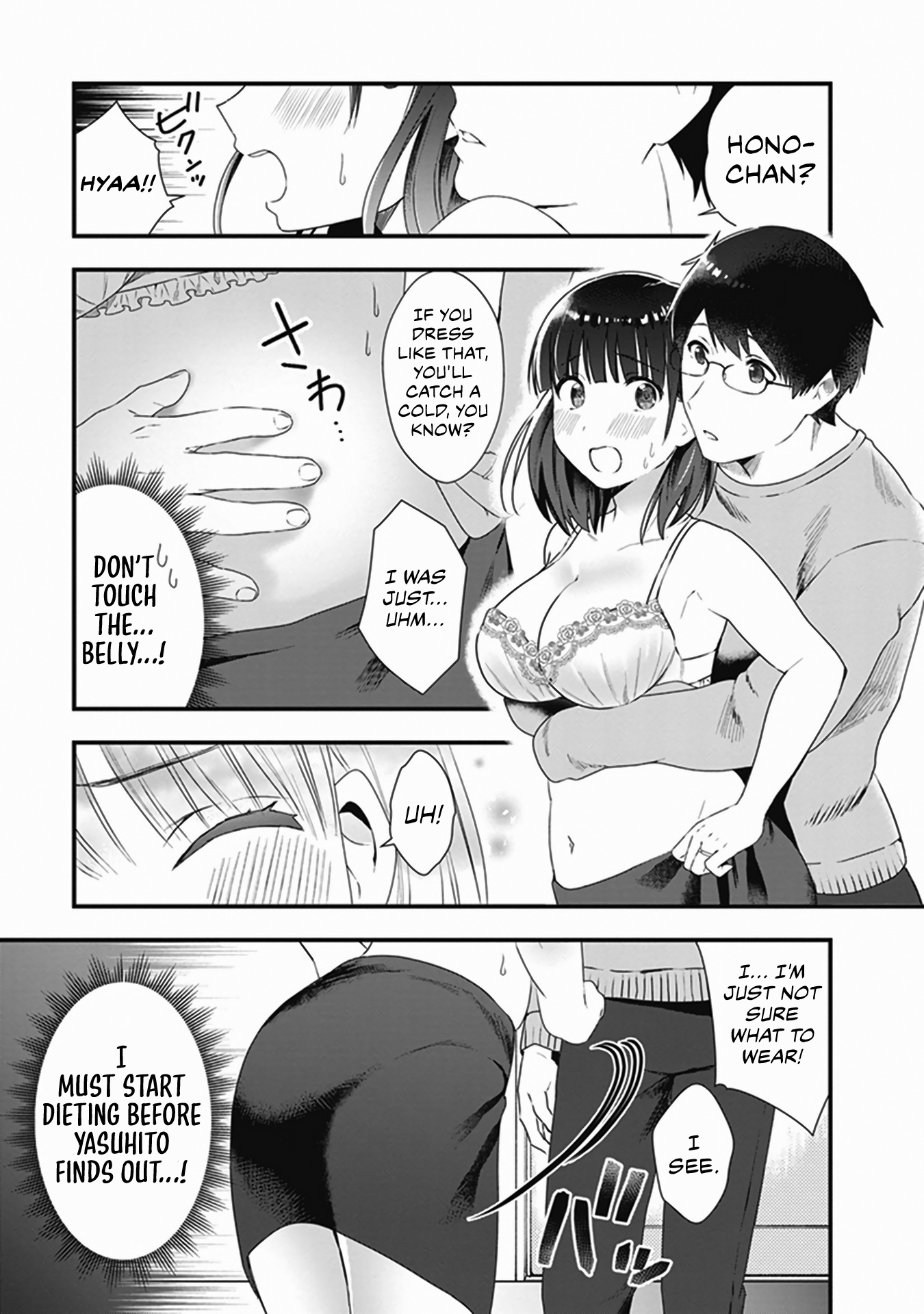 Shinkon-San No Ecchi Na Tokoro Wo Michau: Anthology Comic - Chapter 7: A Full Stomach Newly-Married Life. - Hokuto Sui