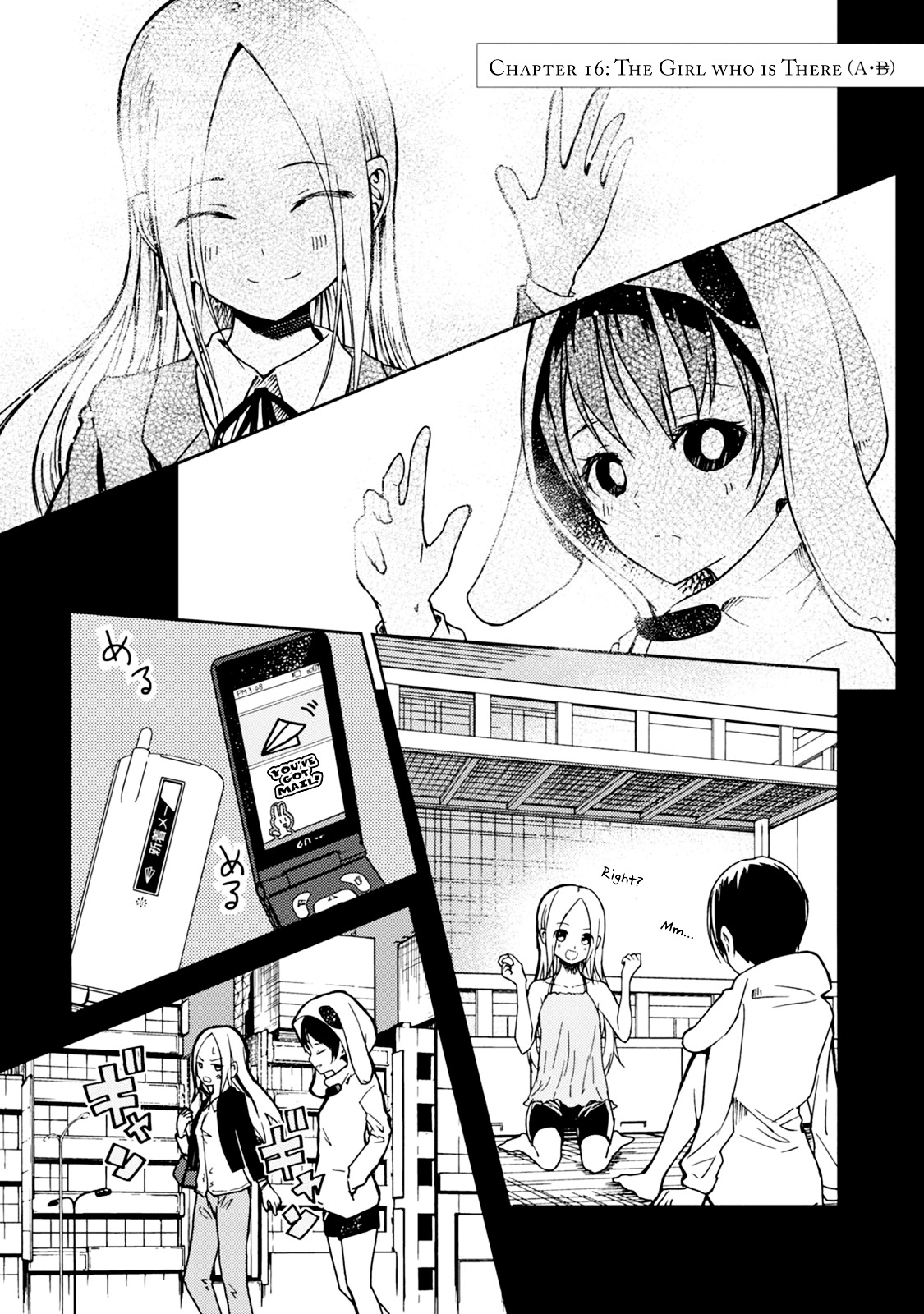 Ib - Instant Bullet - Vol.4 Chapter 16 : The Girl Who Is There (A)