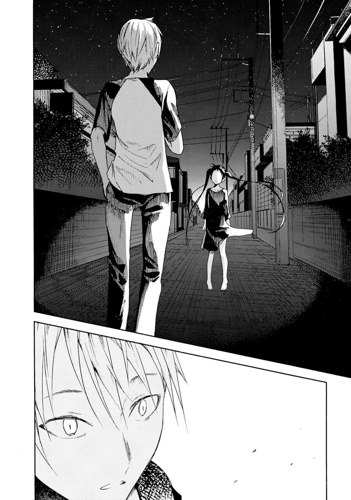 Ib - Instant Bullet - Vol.4 Chapter 16 : The Girl Who Is There (A)