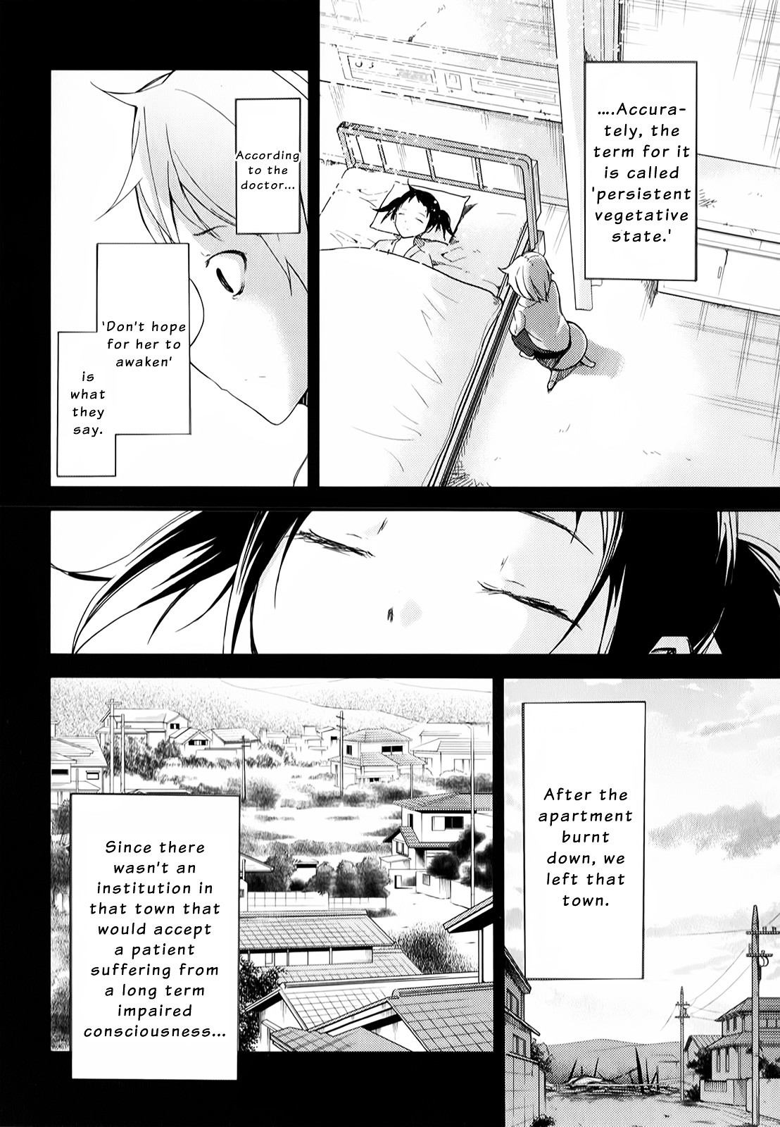 Ib - Instant Bullet - Vol.2 Chapter 6 : 「Siblings Called Fukase」