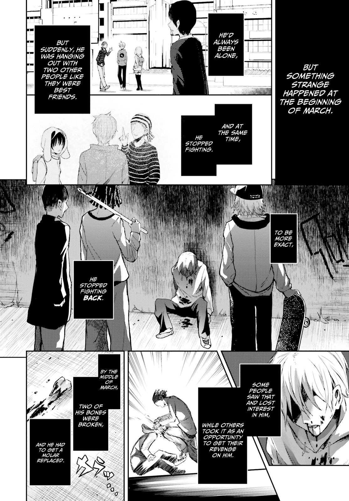 Ib - Instant Bullet - Vol.3 Chapter 11 : Kuro Fukase, The Wounded Boy (A)