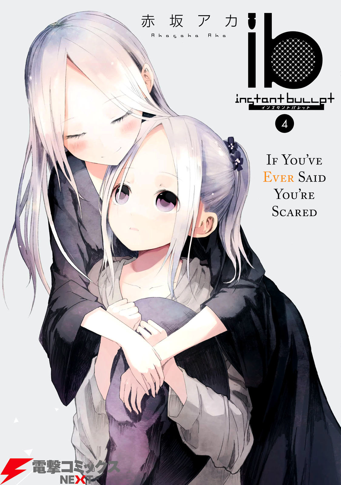 Ib - Instant Bullet - Vol.4 Chapter 15 : First Love In The Past And Future (B)