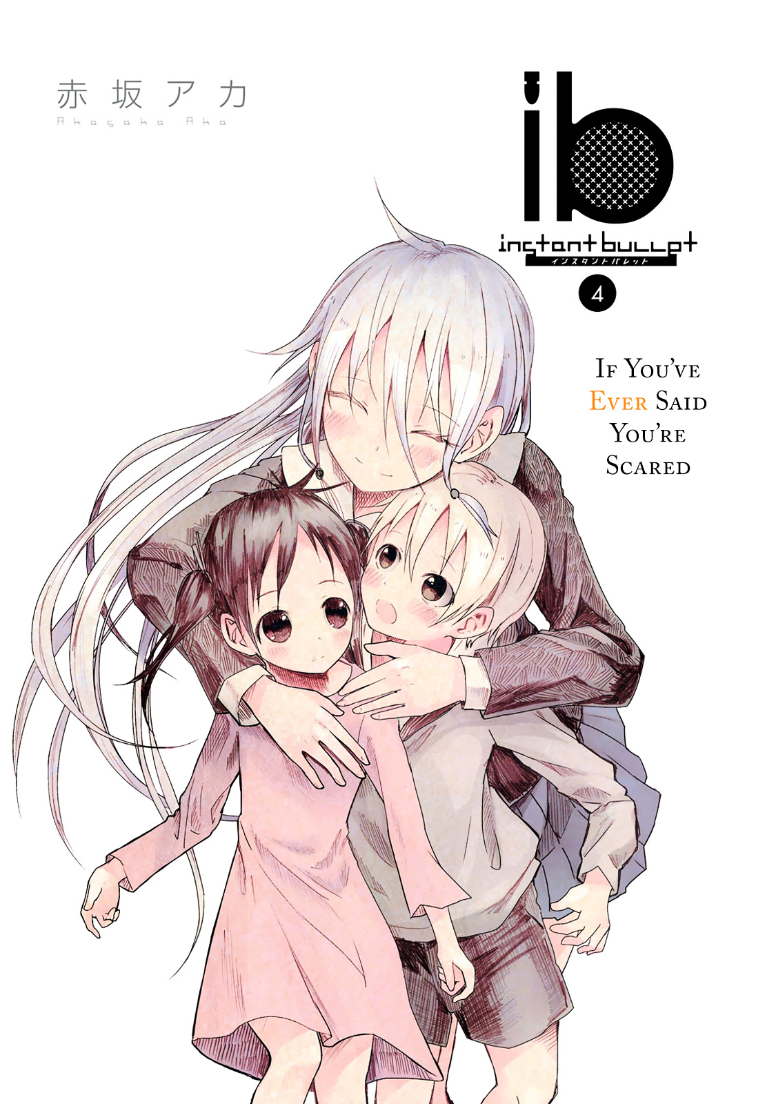 Ib - Instant Bullet - Vol.4 Chapter 15 : First Love In The Past And Future (B)