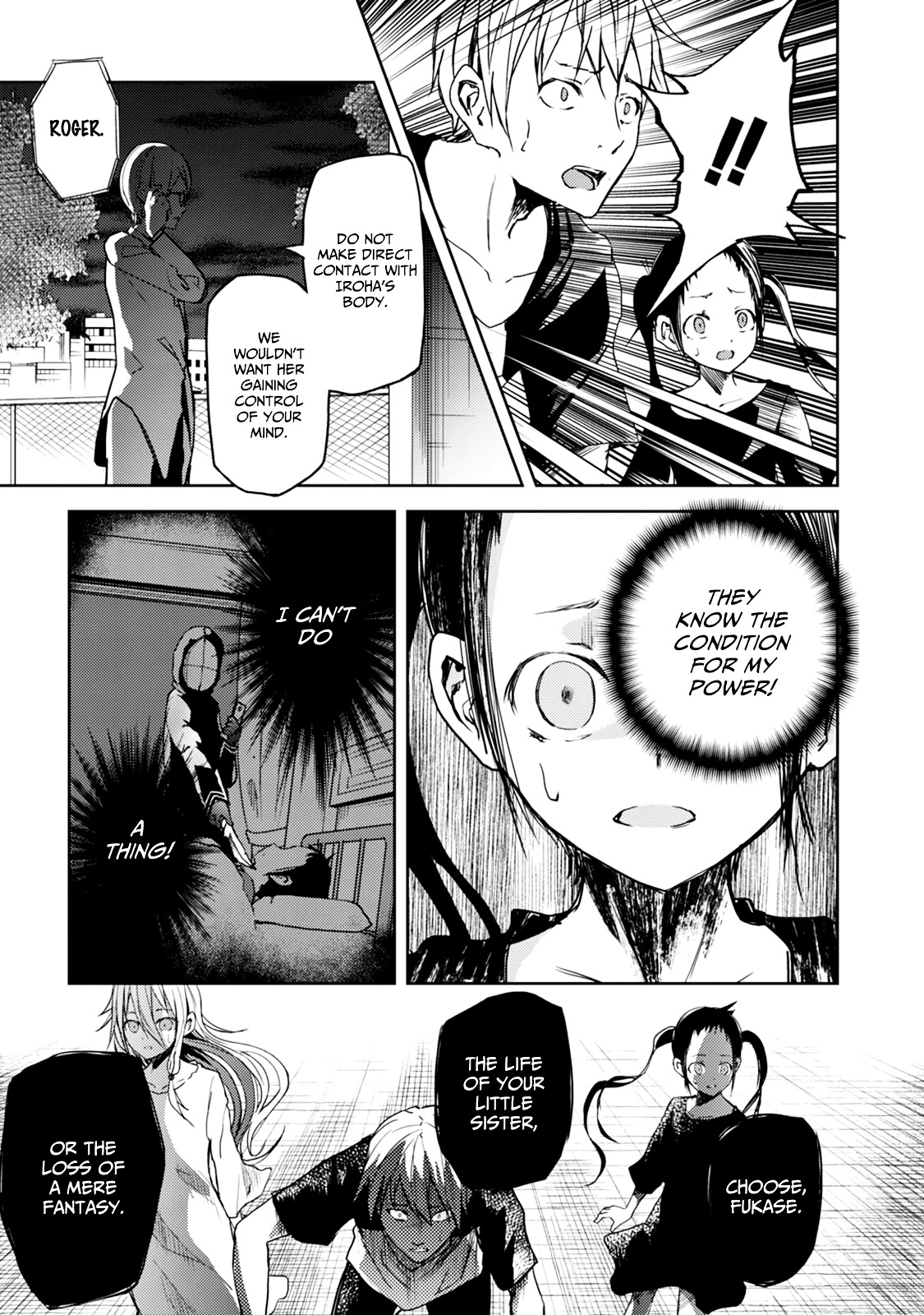 Ib - Instant Bullet - Vol.4 Chapter 18 : The Girl Who Was Always There