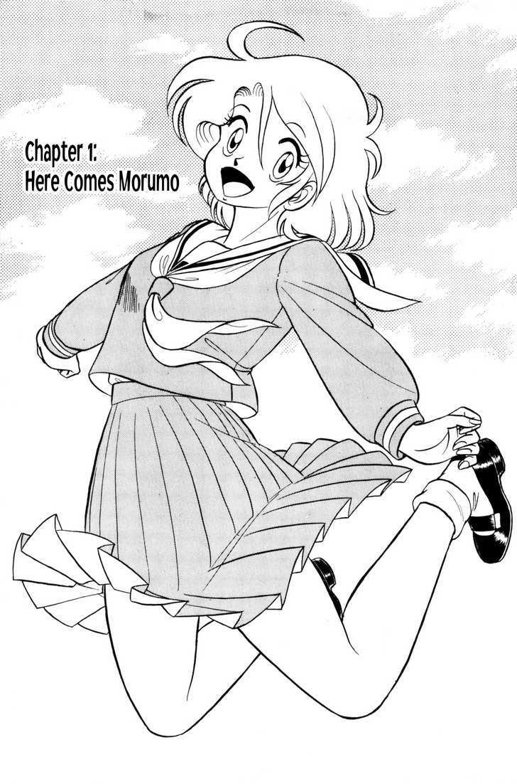 Morumo 1/10 - Vol.1 Chapter 1 : Here Comes Morumo