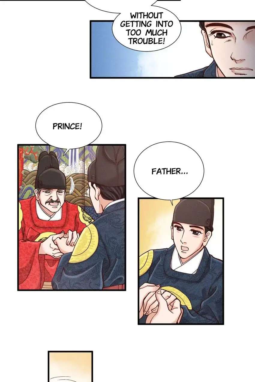 Living In The Palace - Chapter 17