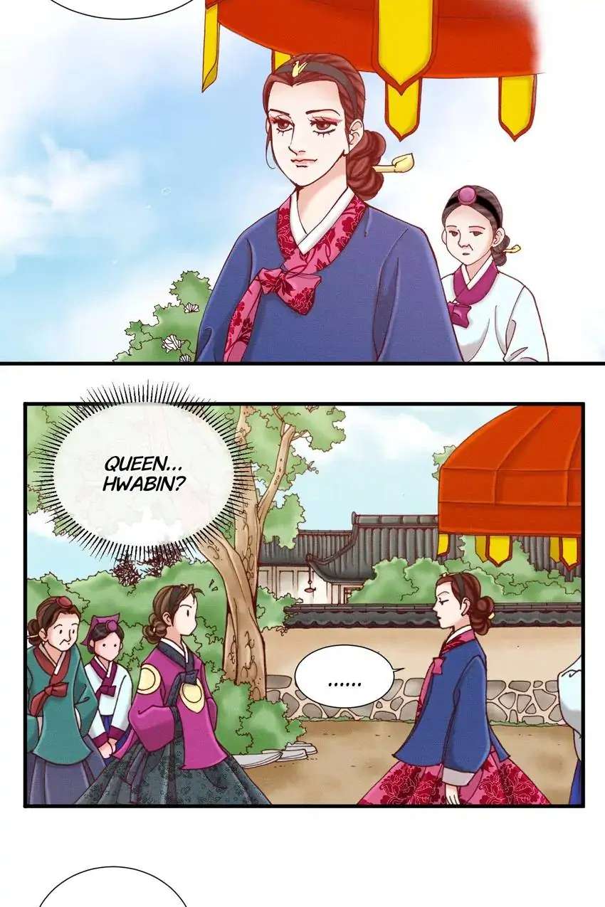 Living In The Palace - Chapter 17