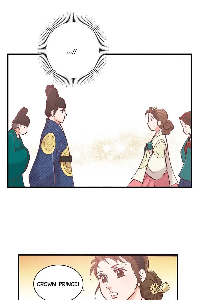 Living In The Palace - Chapter 20