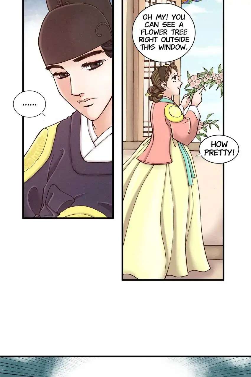 Living In The Palace - Chapter 16