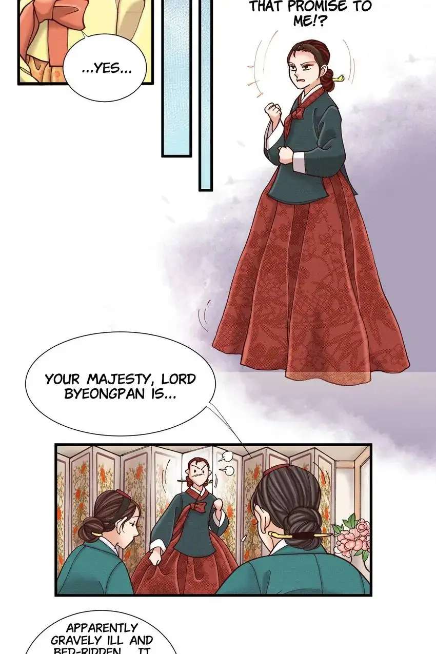 Living In The Palace - Chapter 16