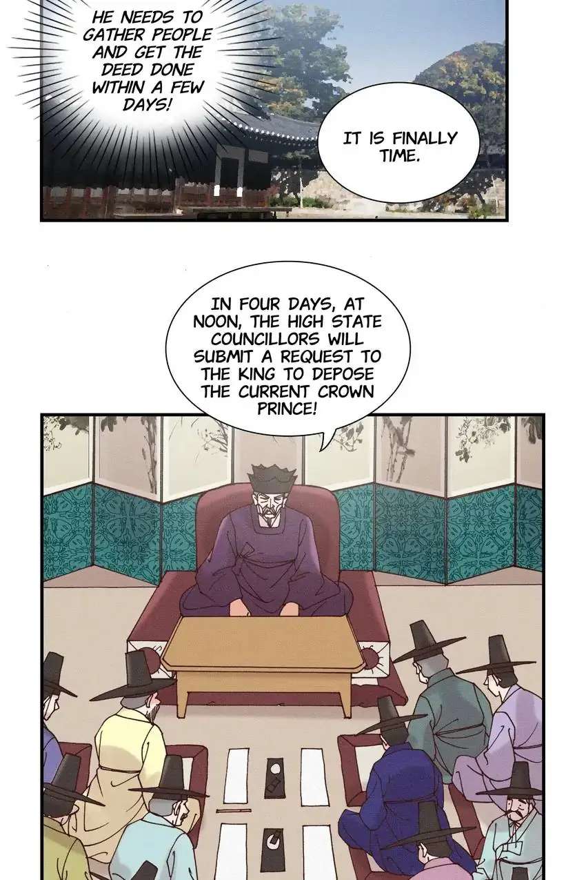 Living In The Palace - Chapter 26