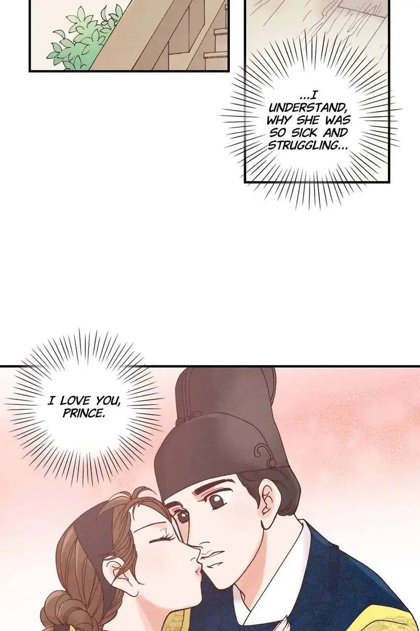 Living In The Palace - Chapter 26