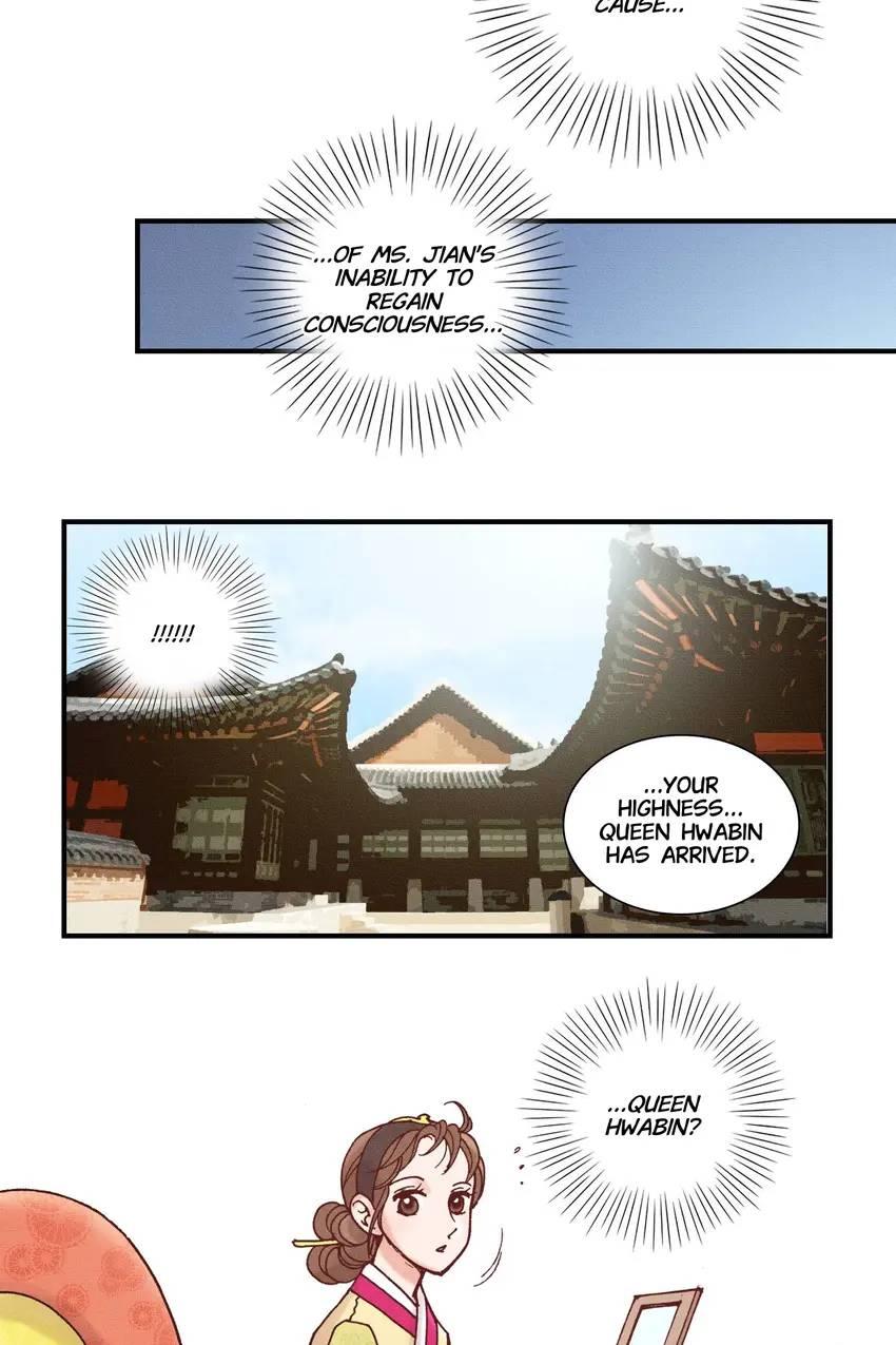 Living In The Palace - Chapter 25