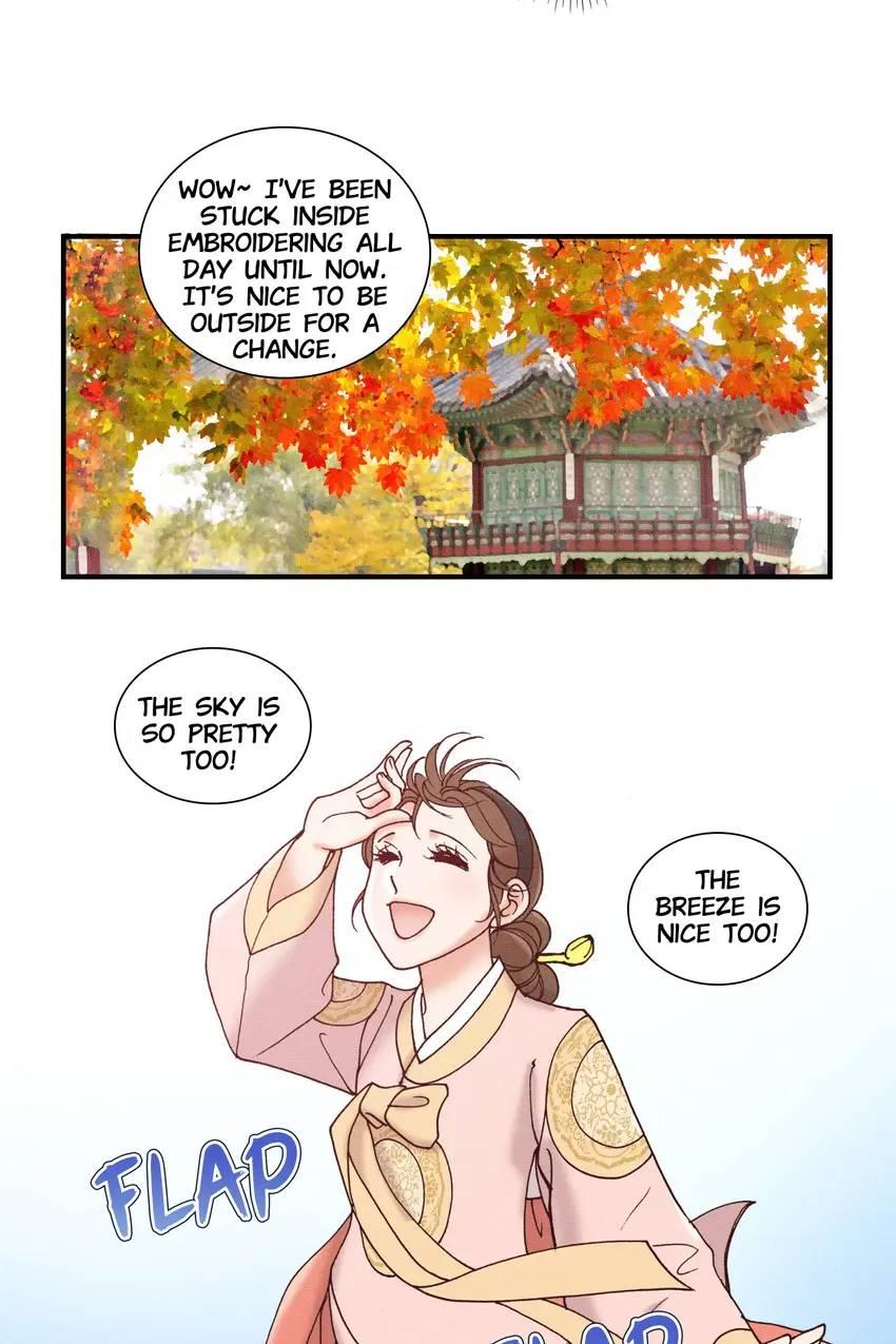 Living In The Palace - Chapter 24