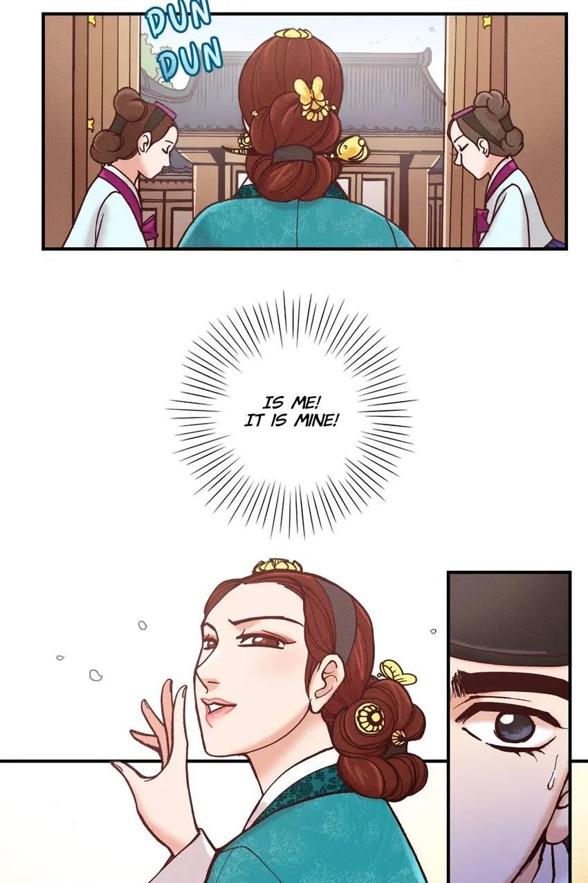 Living In The Palace - Chapter 22