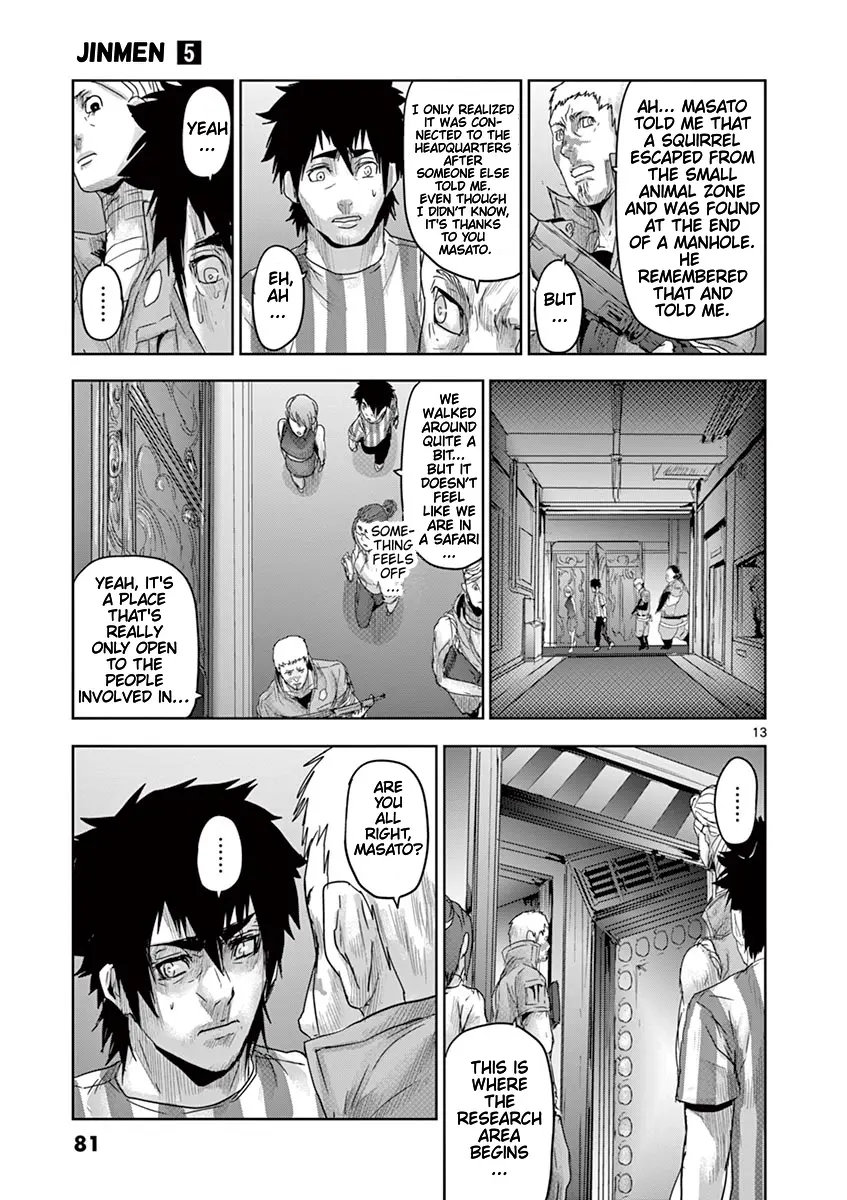 Jinmen - Vol.5 Chapter 47: The Hole