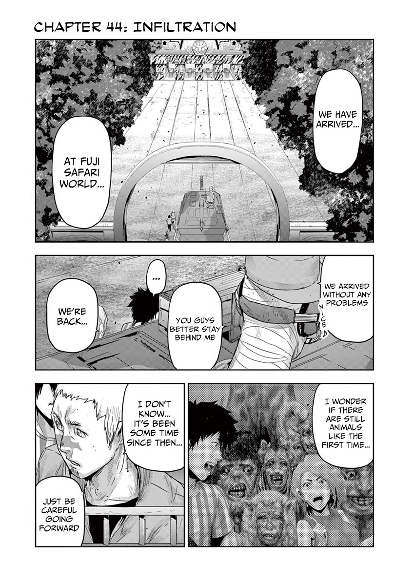 Jinmen - Chapter 44: Infiltration