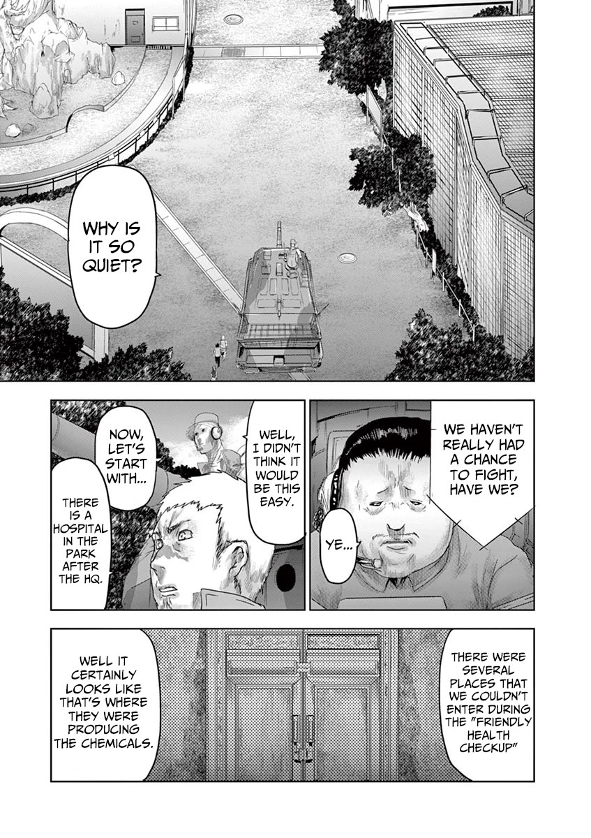 Jinmen - Chapter 44: Infiltration