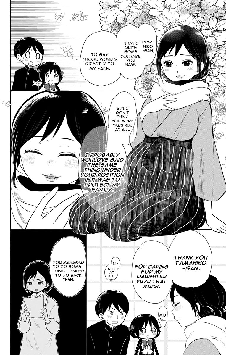 Taisho Wotome Otogibanashi - Chapter 035 : Mother And Daughter