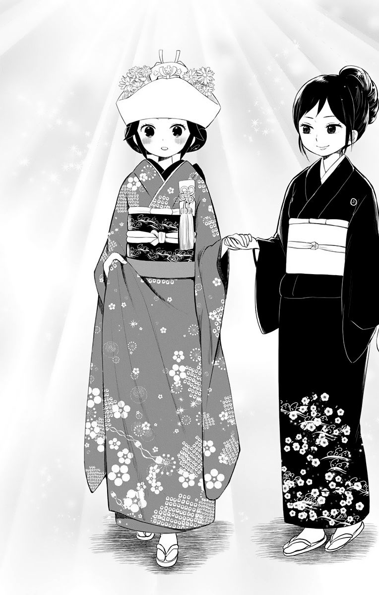 Taisho Wotome Otogibanashi - Chapter 38 : (End)