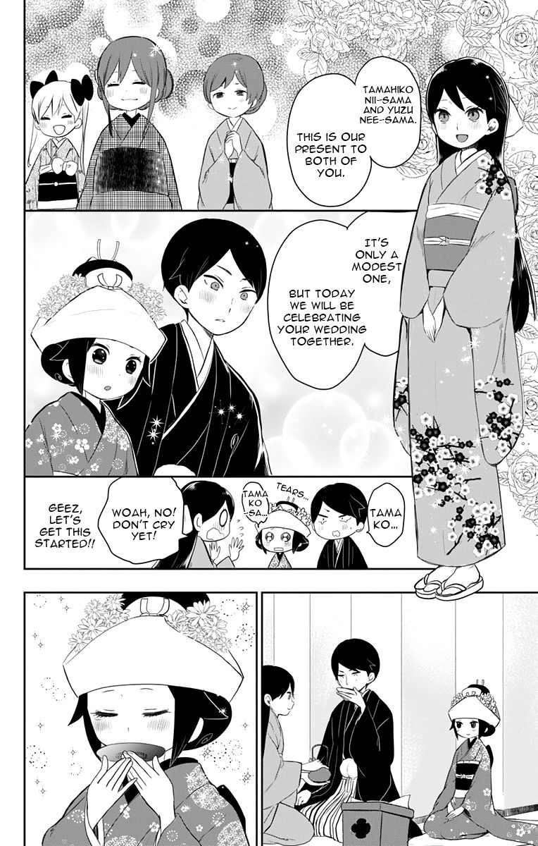 Taisho Wotome Otogibanashi - Chapter 38 : (End)