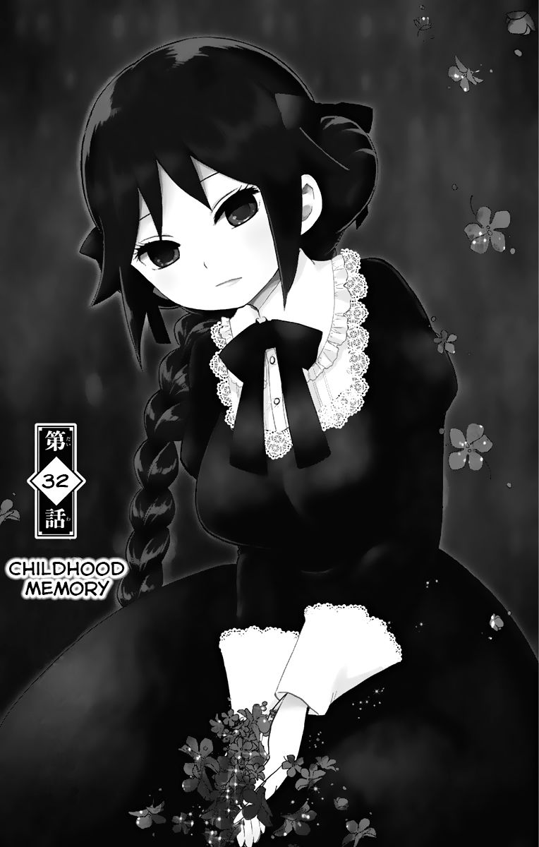 Taisho Wotome Otogibanashi - Chapter 032 : Childhood Memory