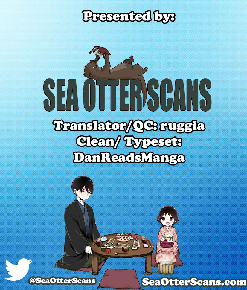 Taisho Wotome Otogibanashi - Chapter 033 : Father And Son