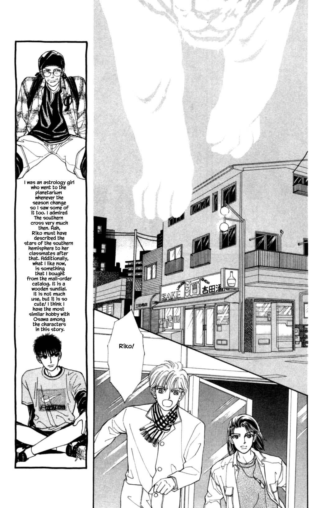 Natural - Chapter 61