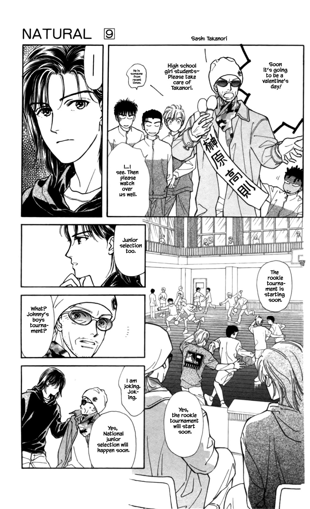 Natural - Chapter 59