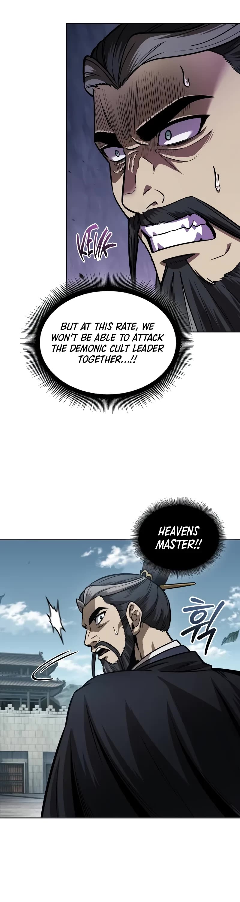 Nano Machine - Chapter 231: 80. Second Coming Of The Heavenly Demon (1)