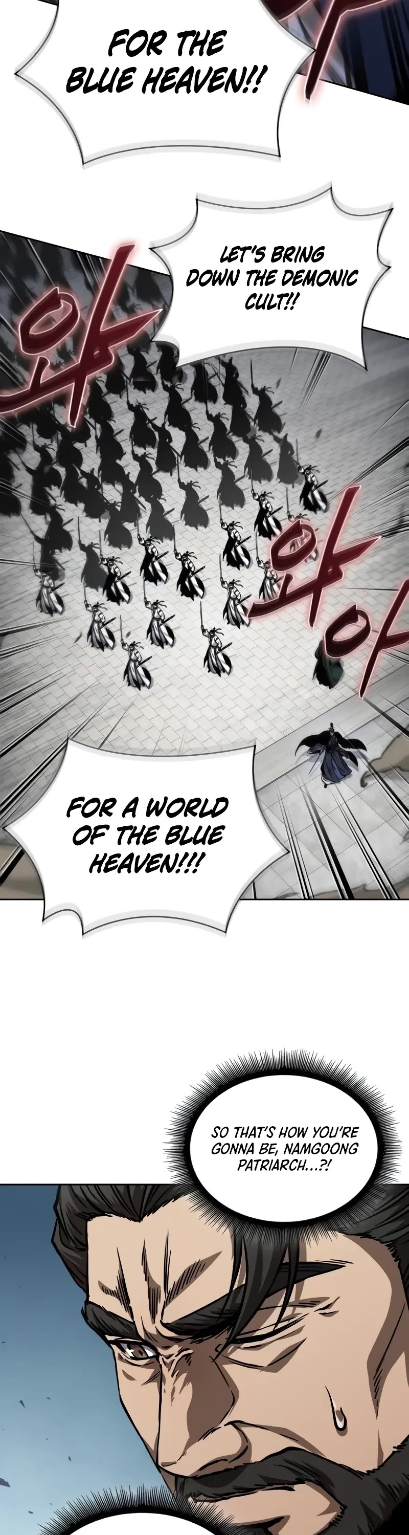 Nano Machine - Chapter 230: 79. Heaven-Defying Demon Emperor (3)