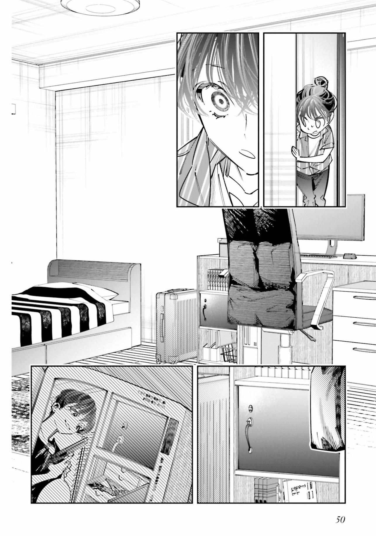 I Reincarnated As The Little Sister Of A Death Game Manga's Murder Mastermind And Failed - Chapter 19