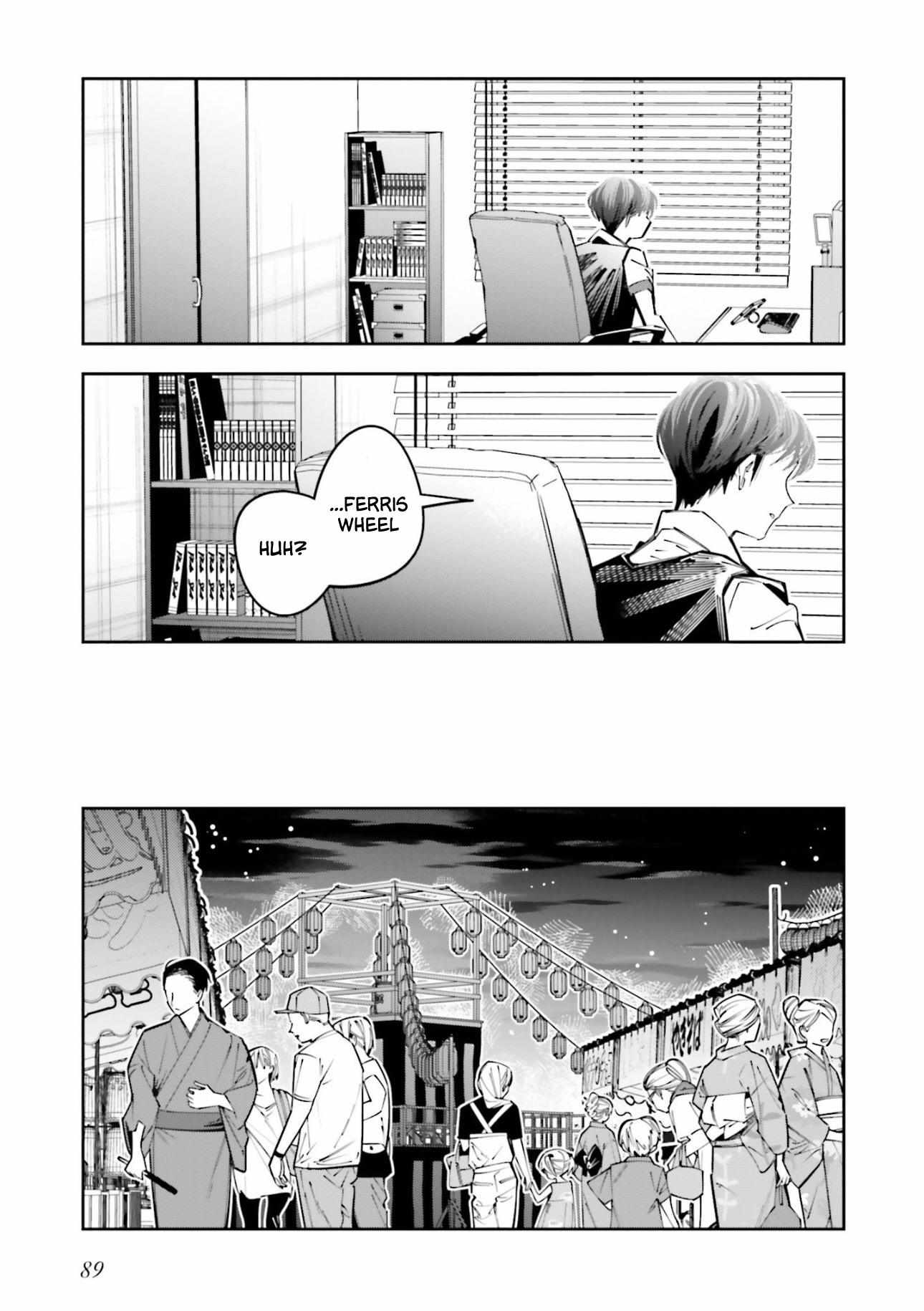 I Reincarnated As The Little Sister Of A Death Game Manga's Murder Mastermind And Failed - Chapter 20