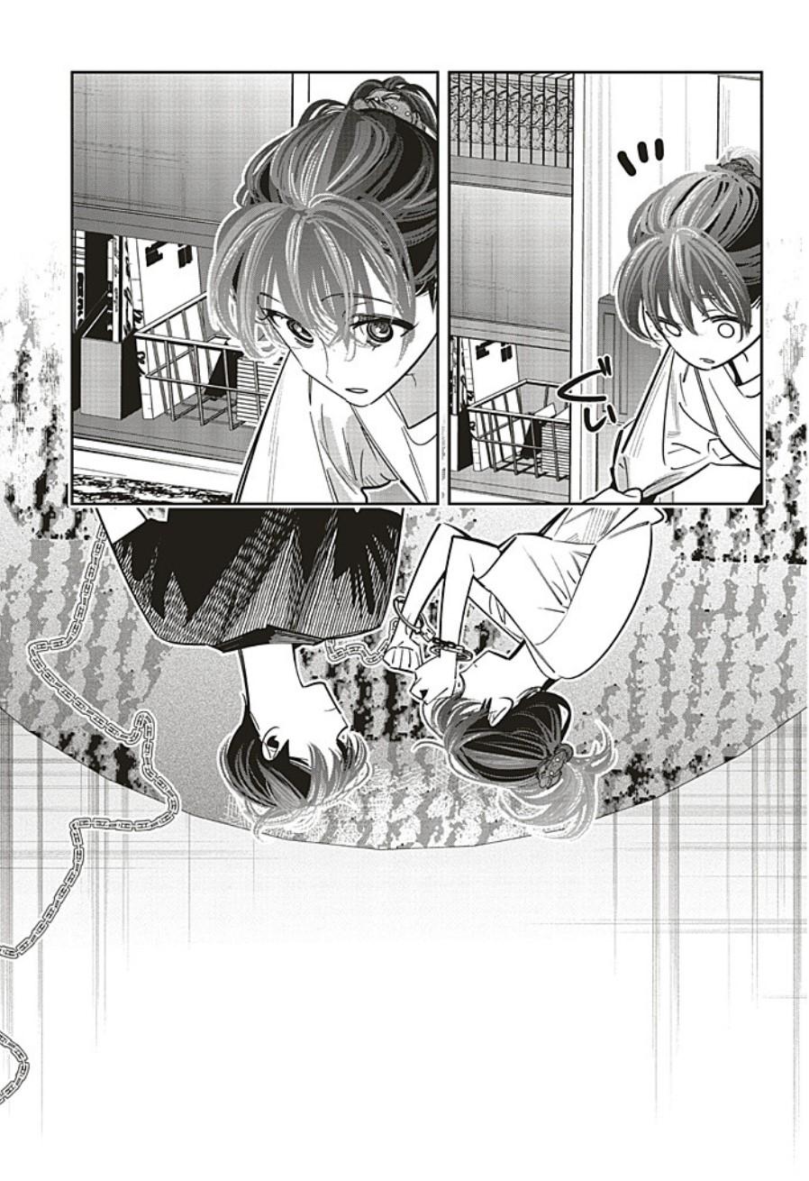 I Reincarnated As The Little Sister Of A Death Game Manga's Murder Mastermind And Failed - Chapter 23.5