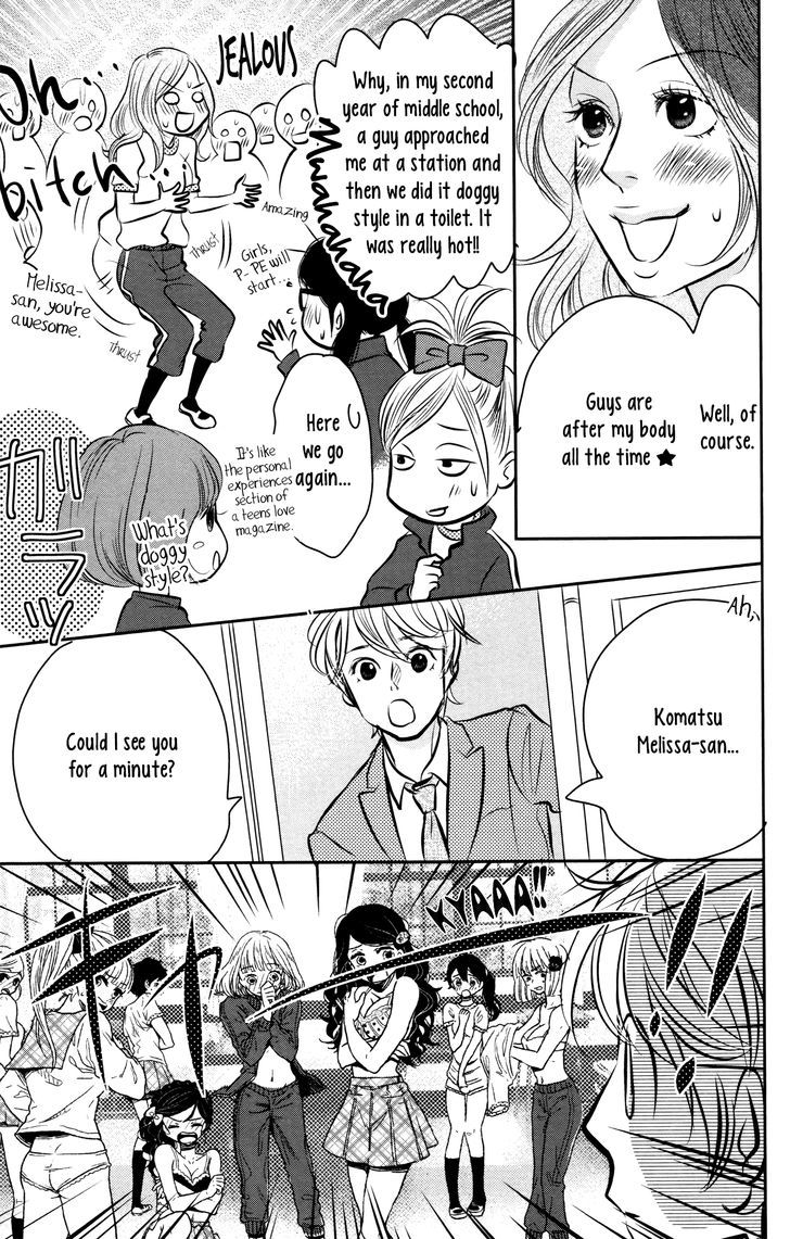 I Girl - Vol.1 Chapter 2 : I Girl 2